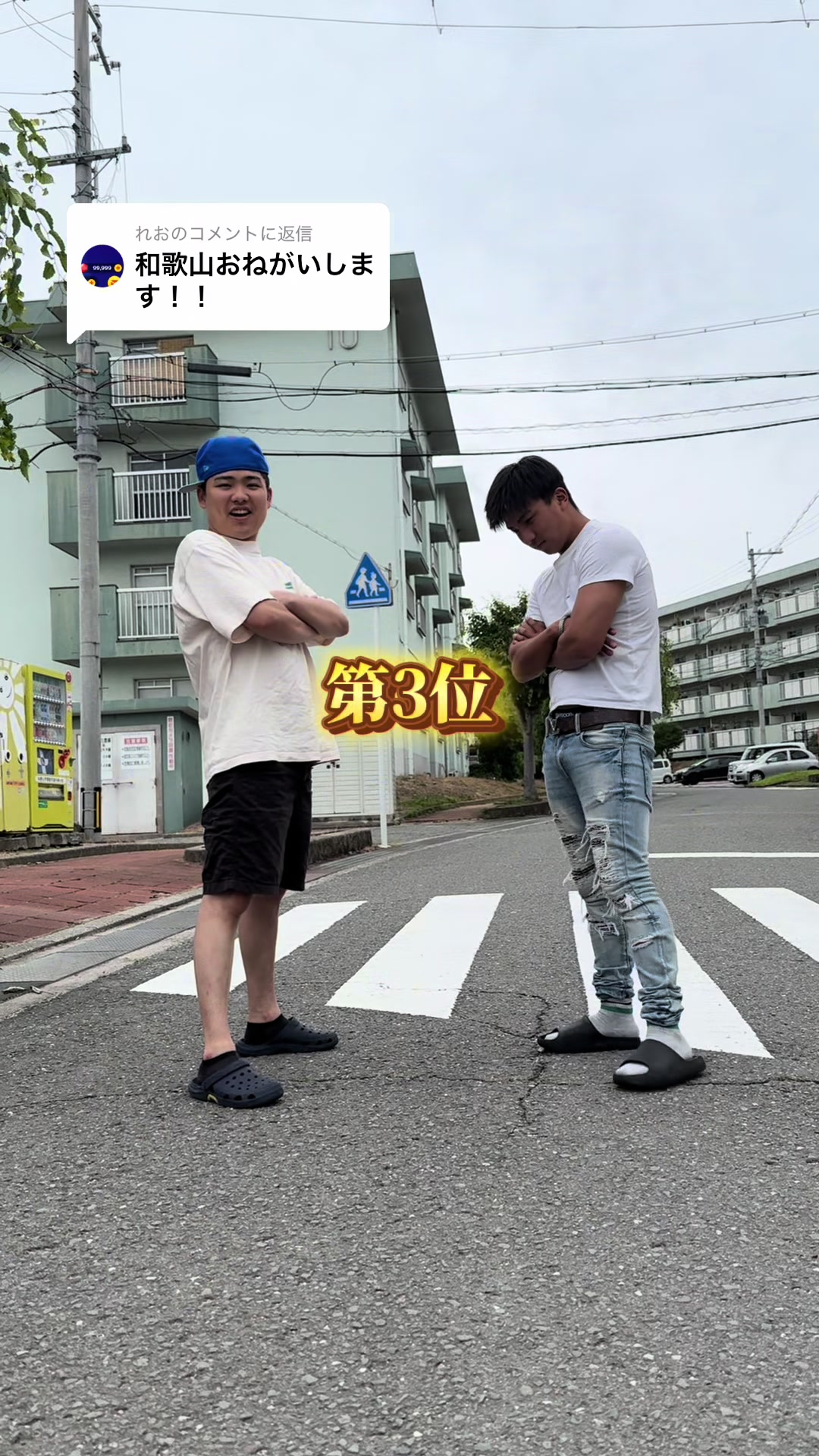 @雄大チャンネル