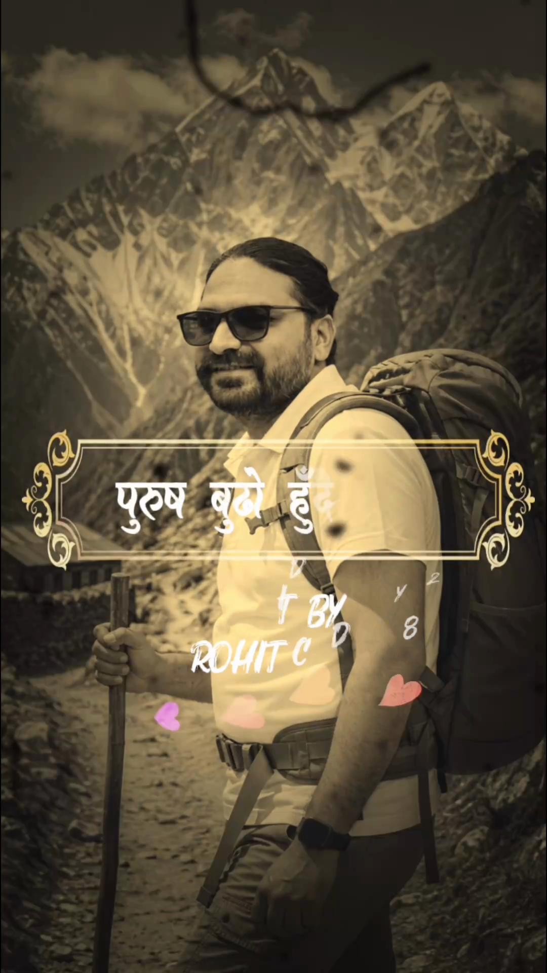 @Amrit ghimire