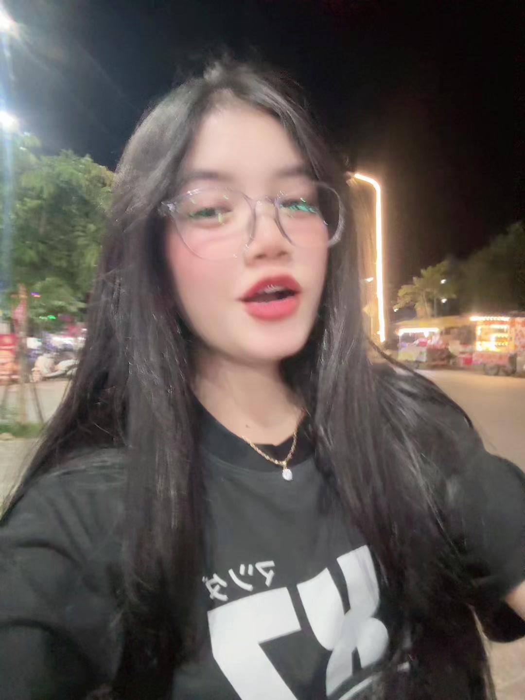 @naly _ណាលី