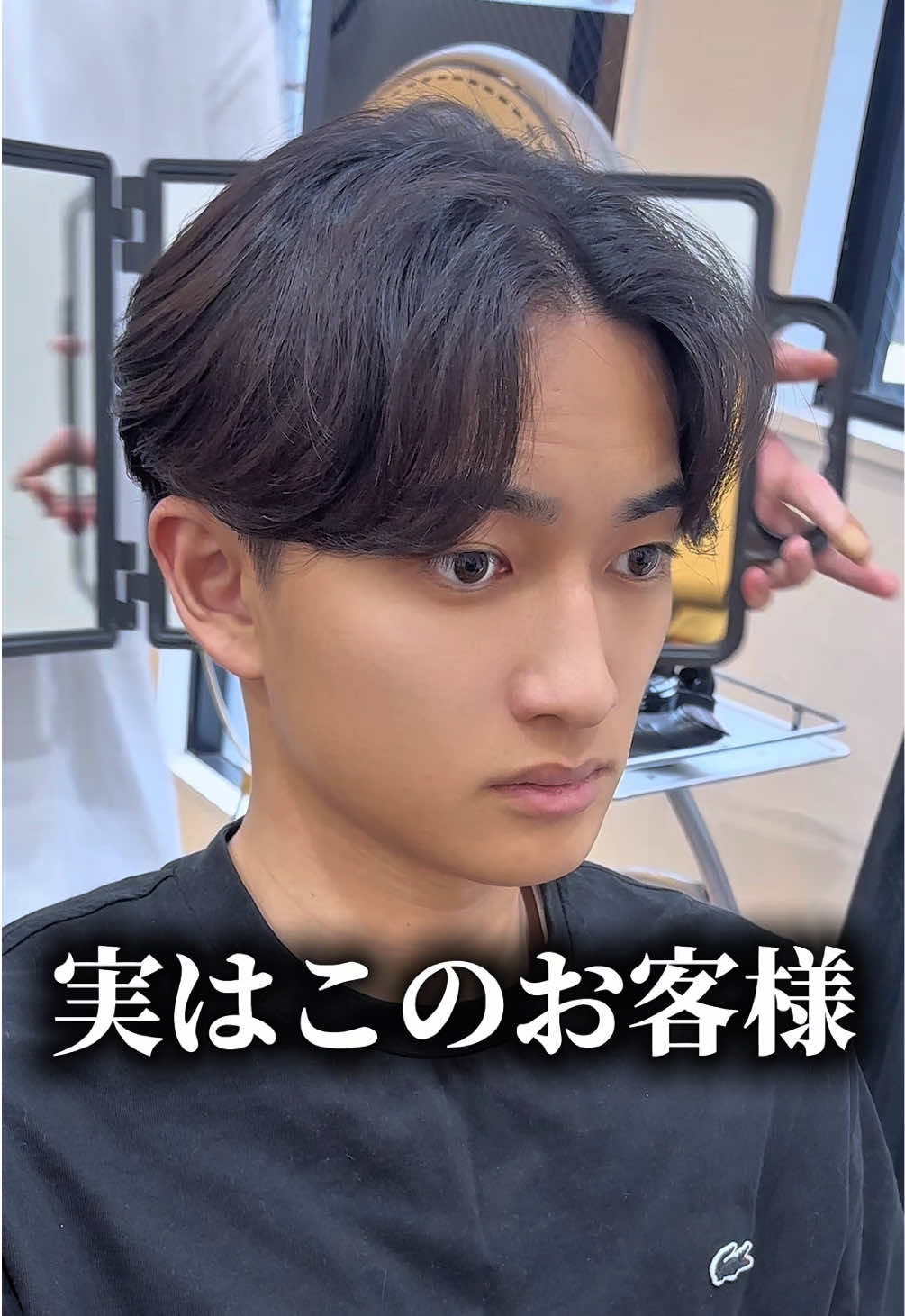 @MEN'S HAIR PERCUT 太 宏幸(テイヒロユキ)