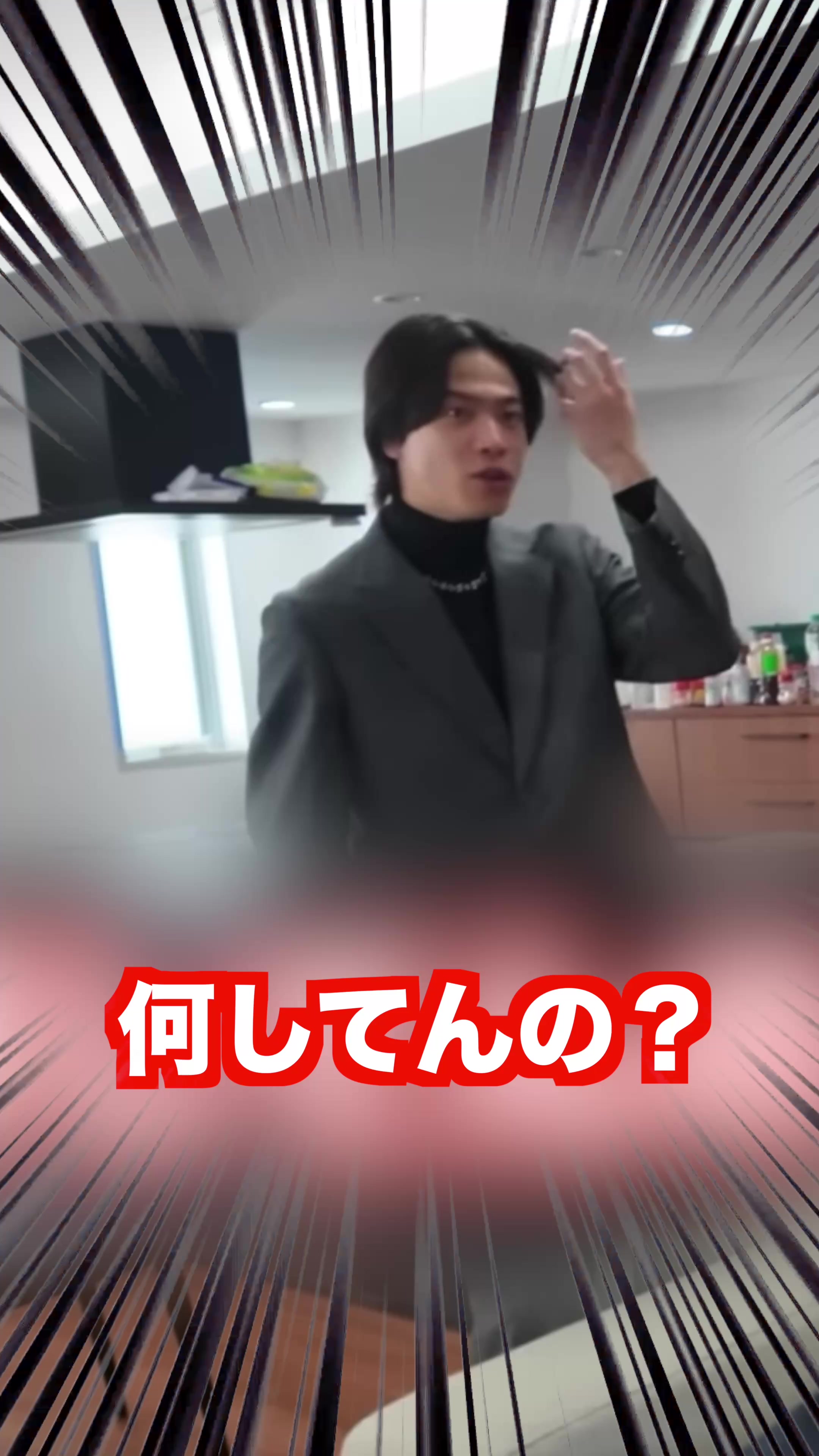 @くれいじーまぐねっと CrazyMagnetOFFICIAL