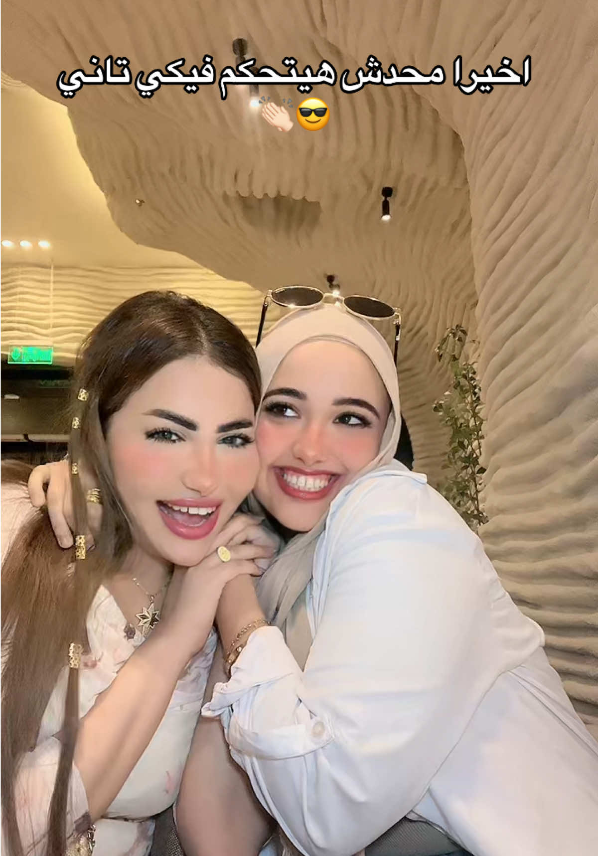 @ุญููู๐ธ๐ปูุจููููุจููููู/HABIBA