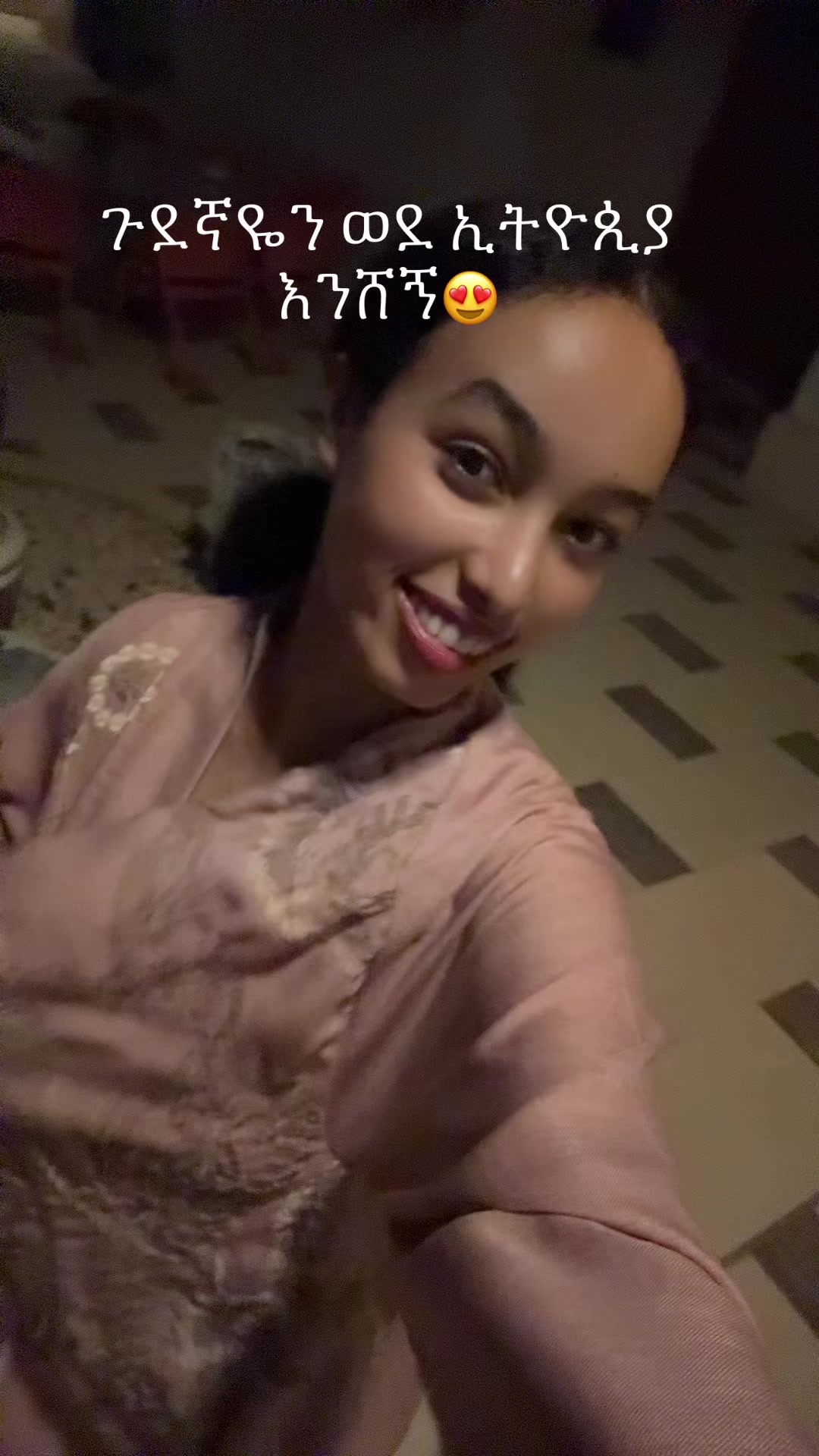 @Ruhi ye direwa