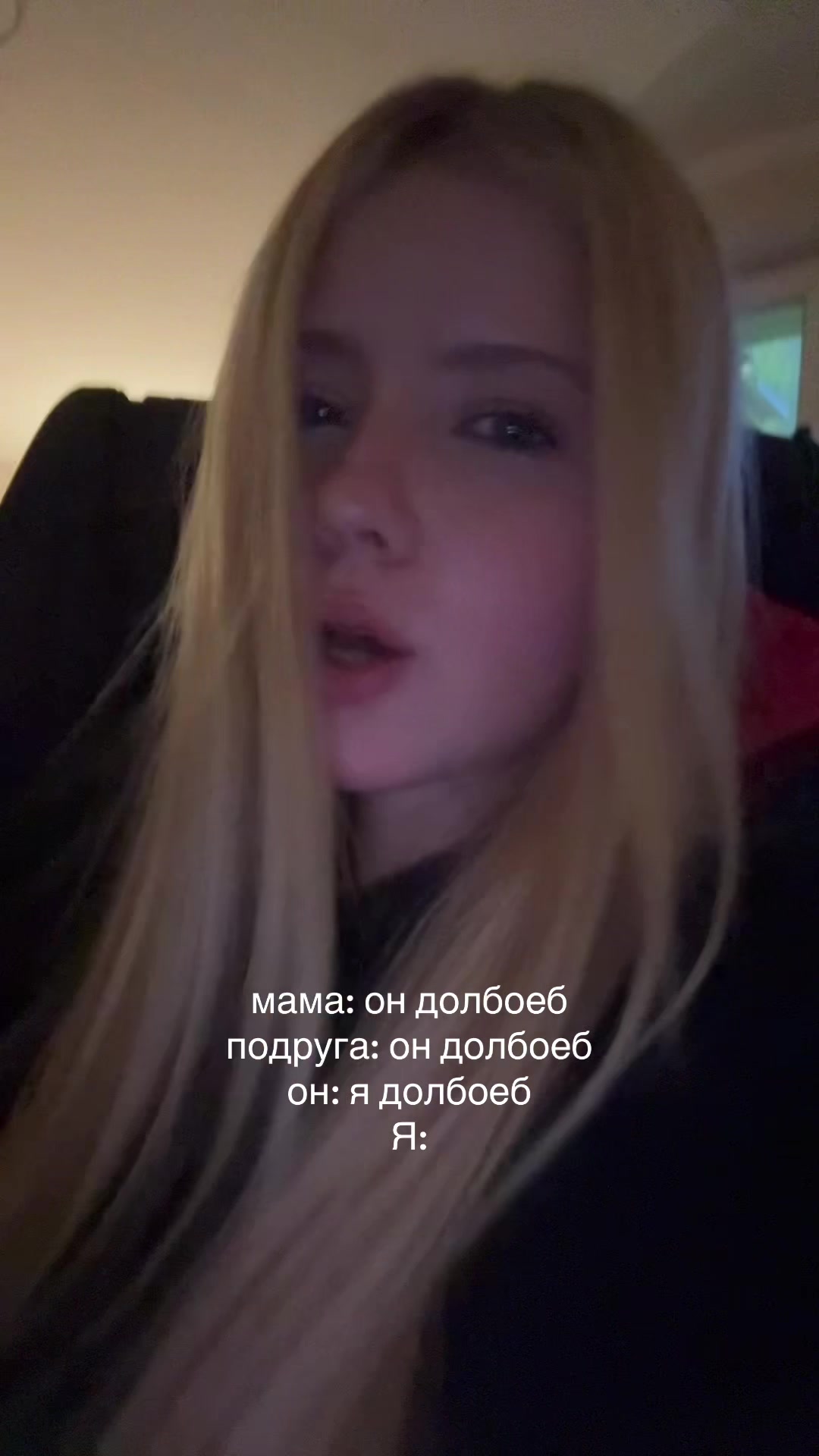 @ANYANOVA
