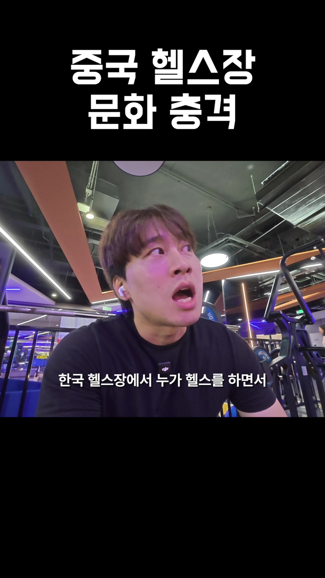 @쭝궈아재