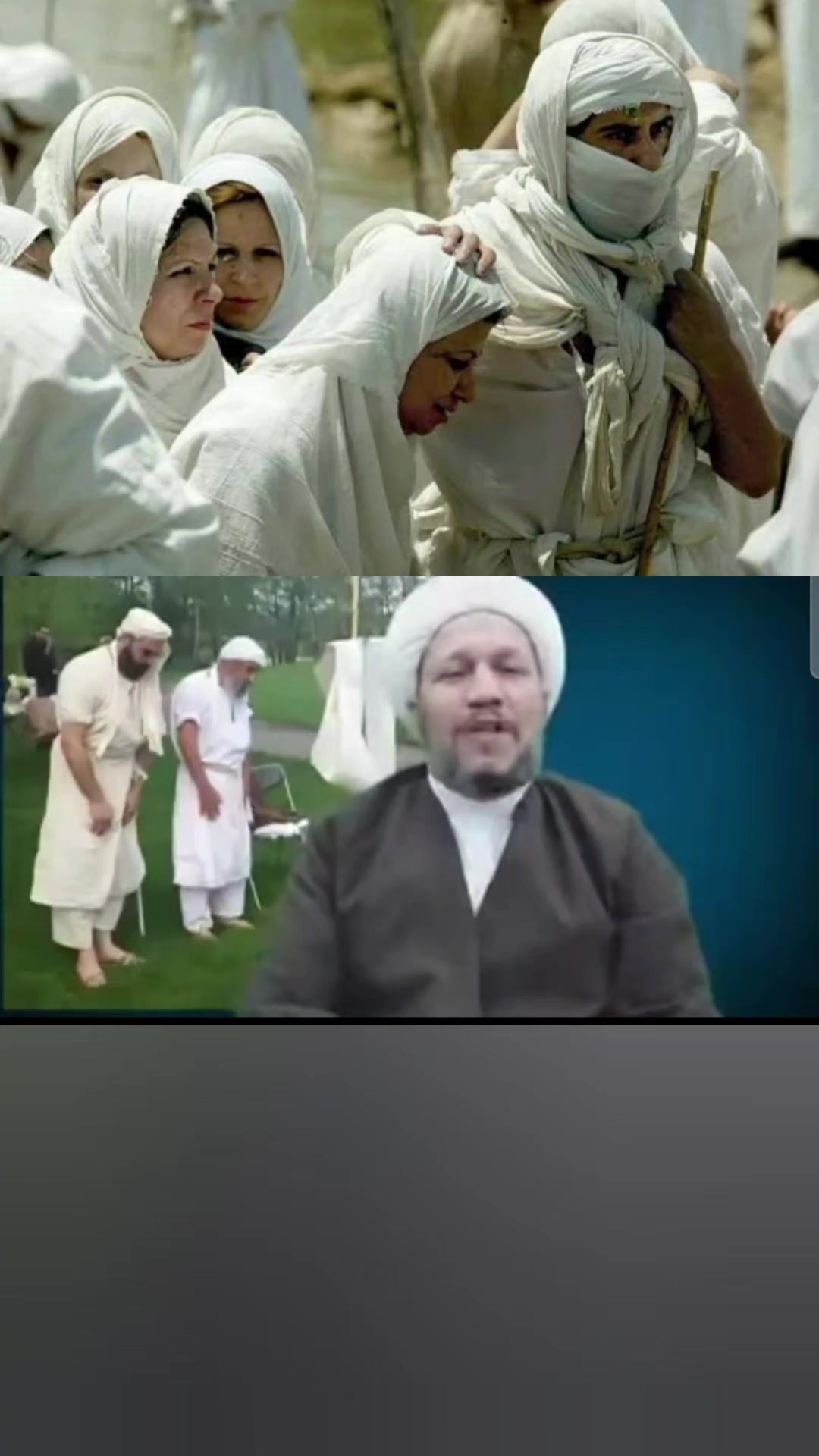 @Mandaean Academia