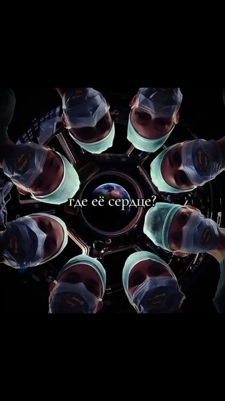 @ТГК:🎰L9🎰