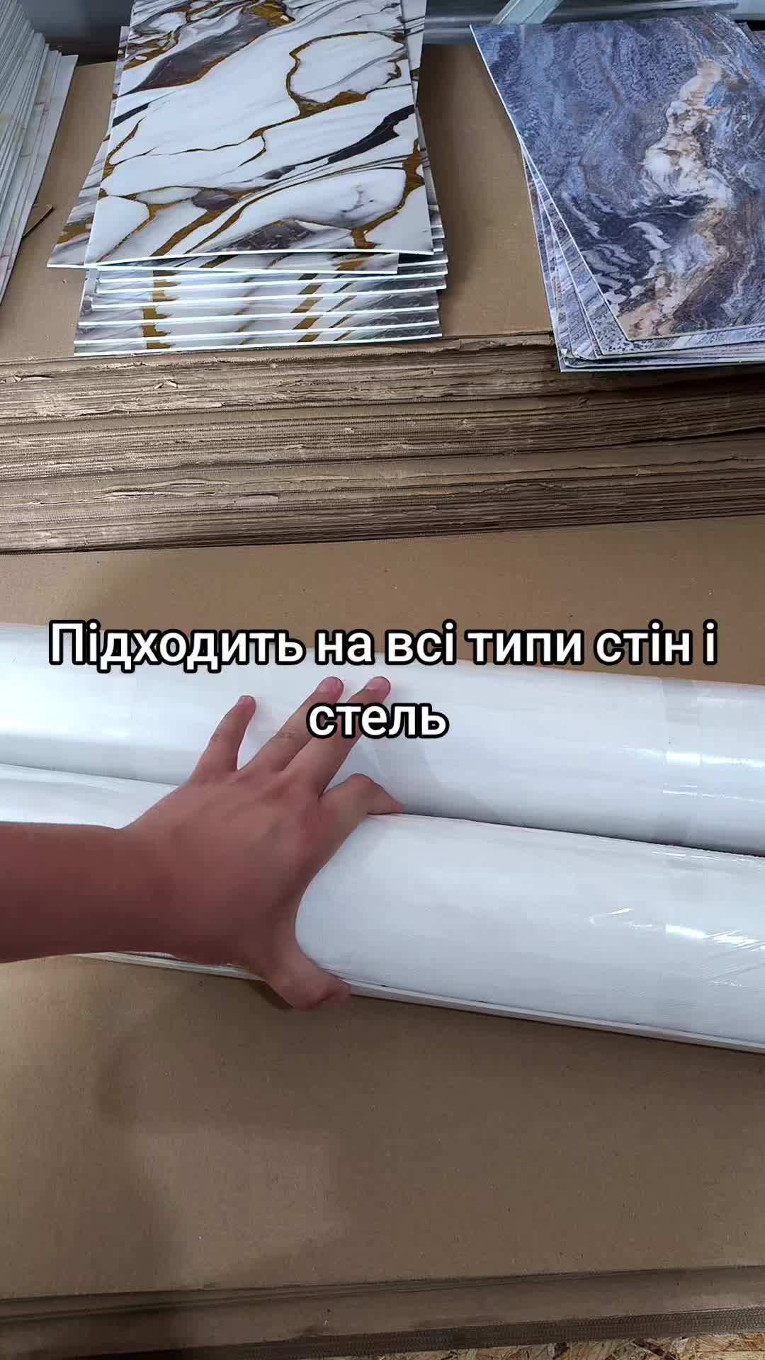 @МодноВхаті3