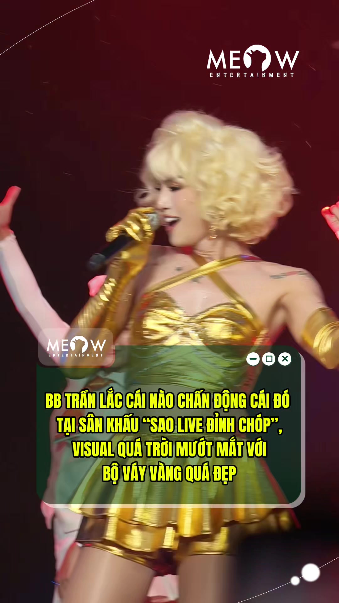 @MEOW ENTERTAINMENT