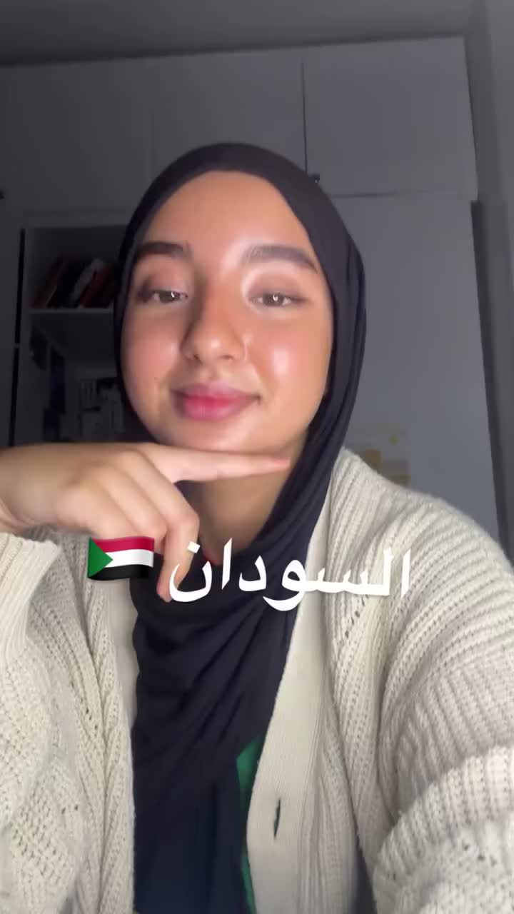 @AYA IZELGUE