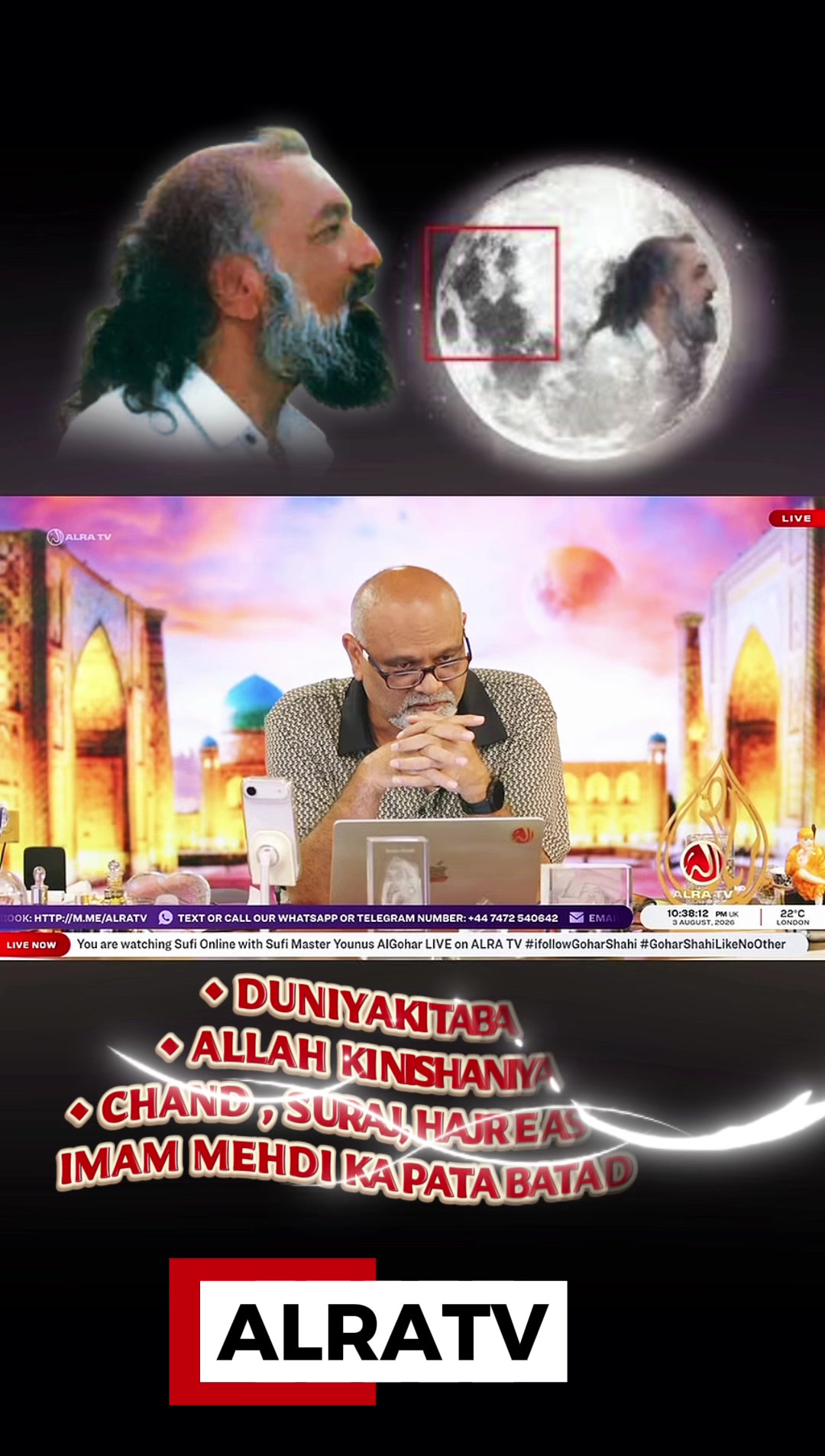 @Moin Saeed