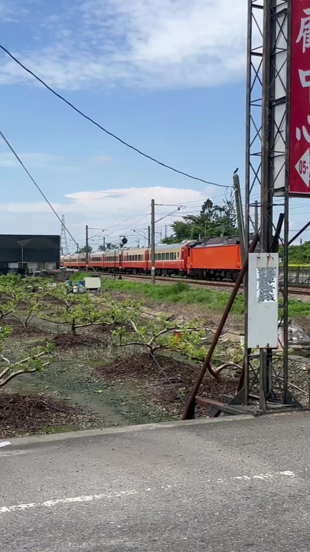 @Pan台鐵南部攝影者🚂