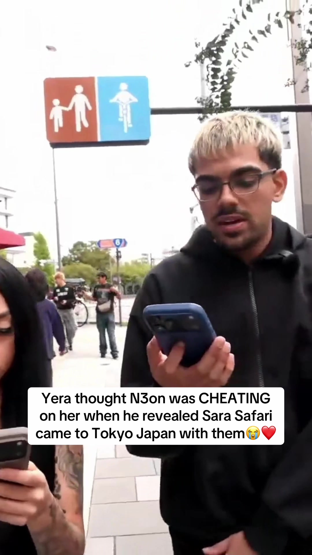 @TSP