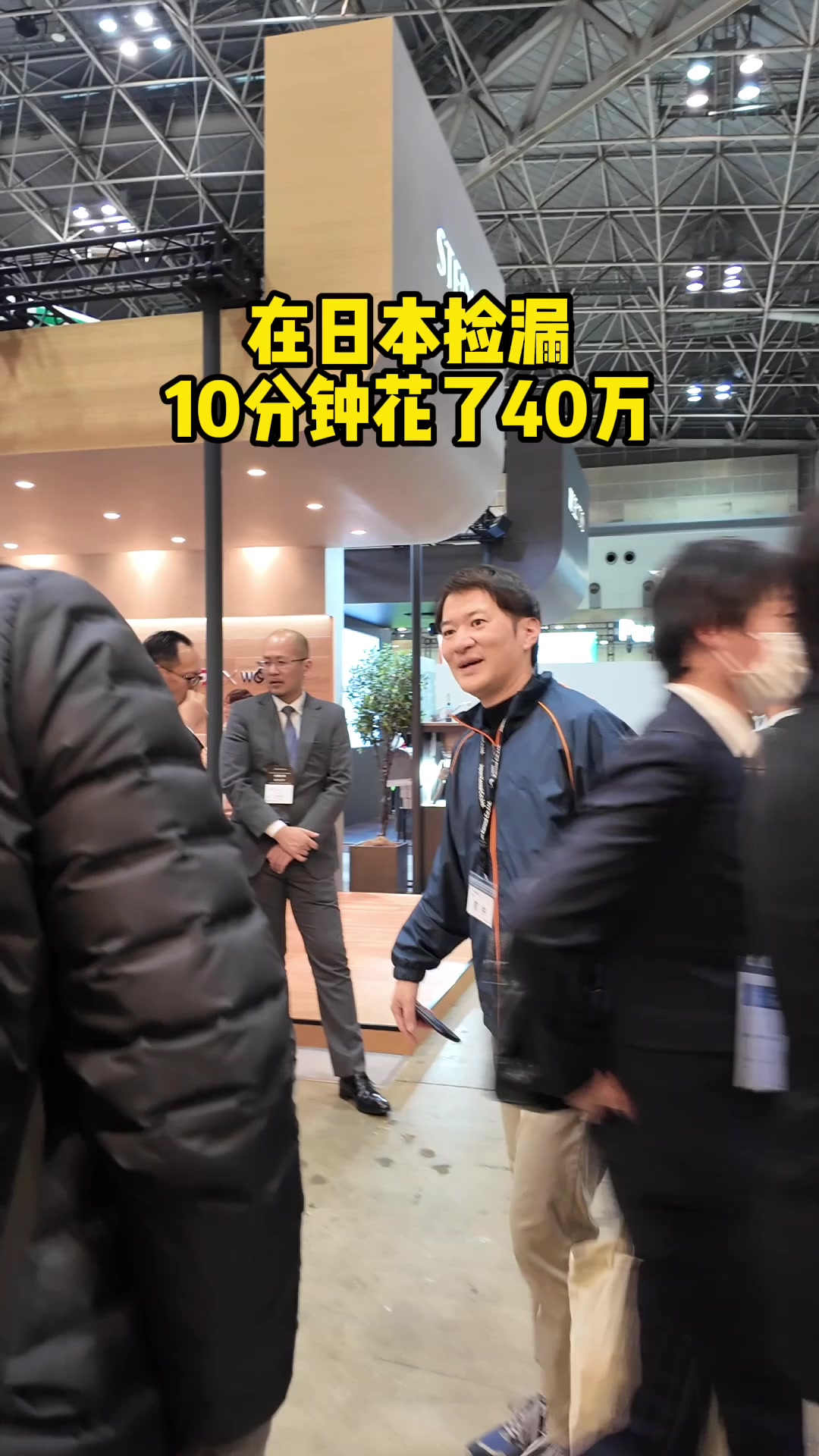 @三哥有理想
