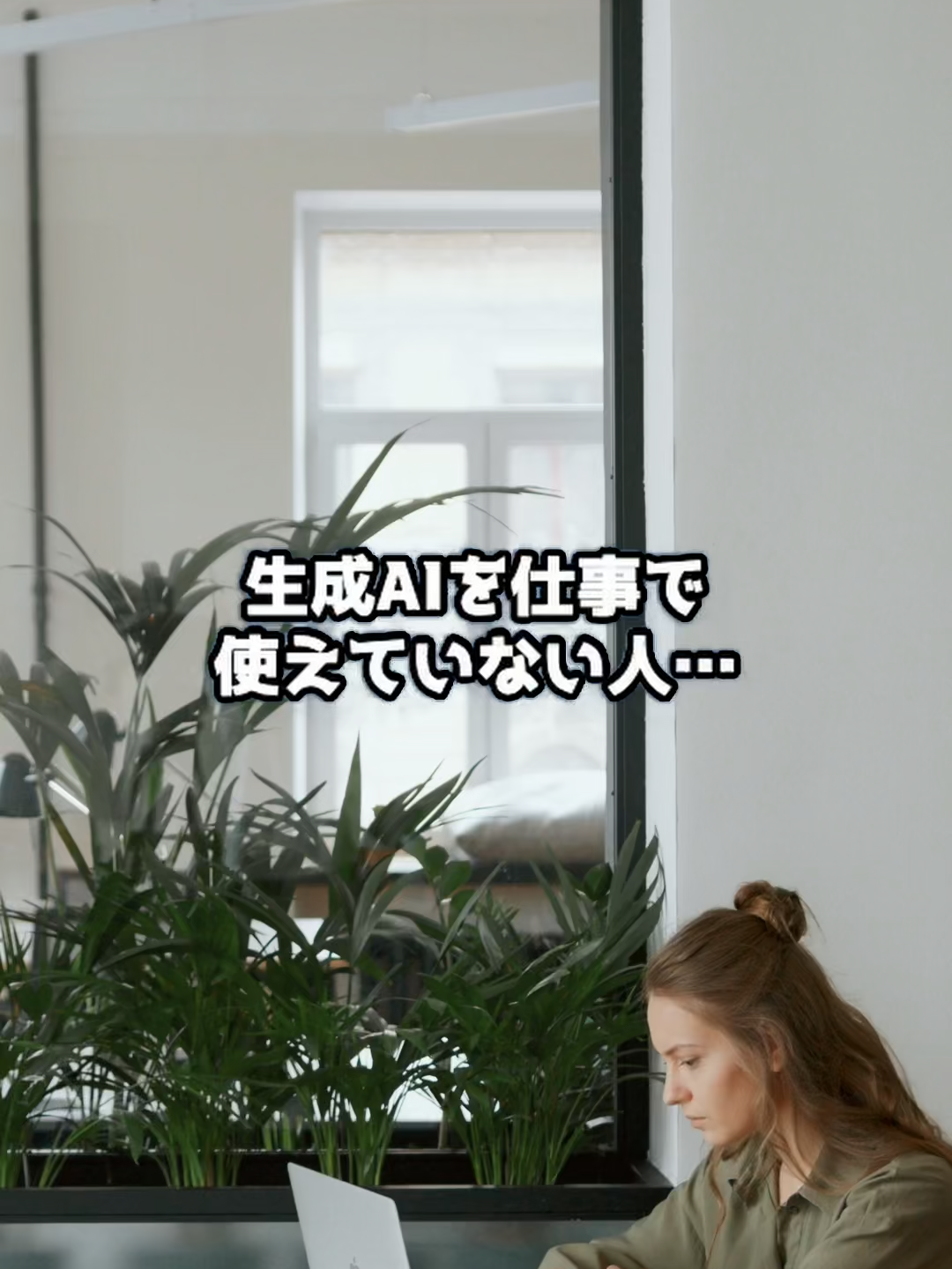 @キャリアペンギン