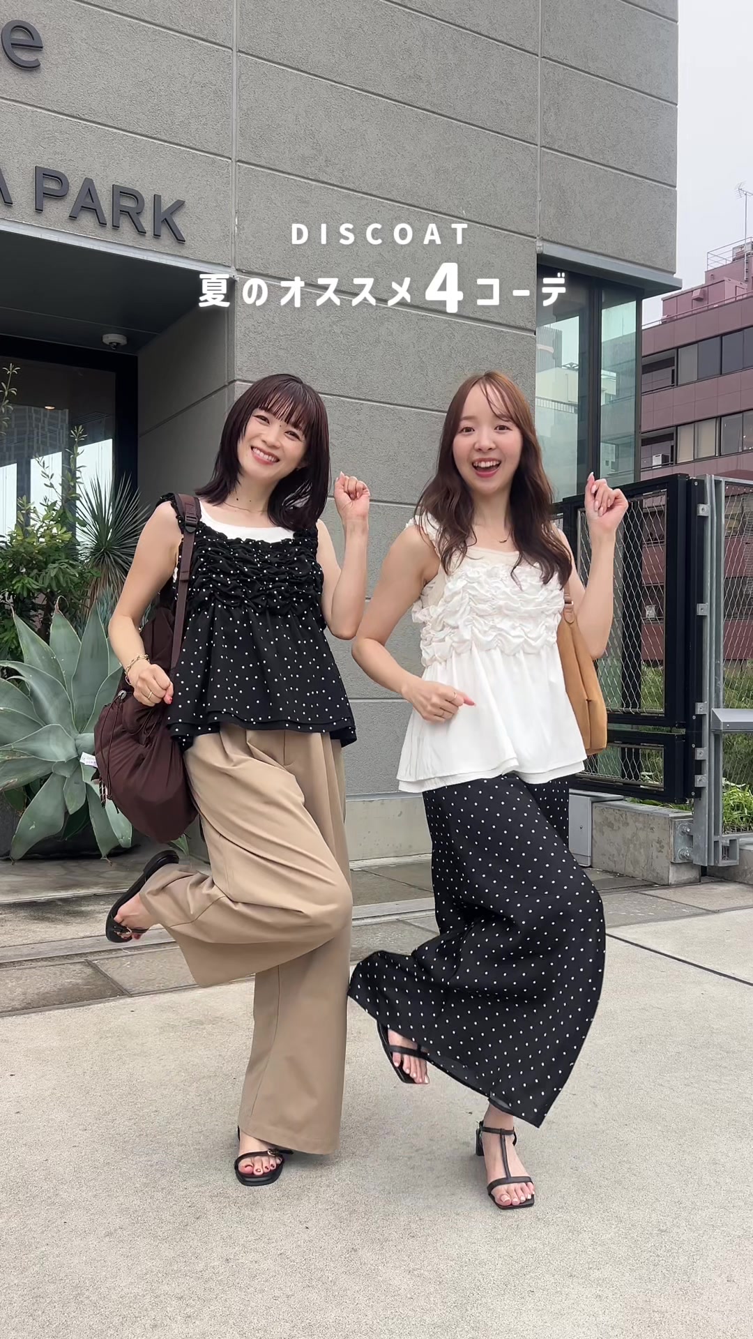 @マイカ