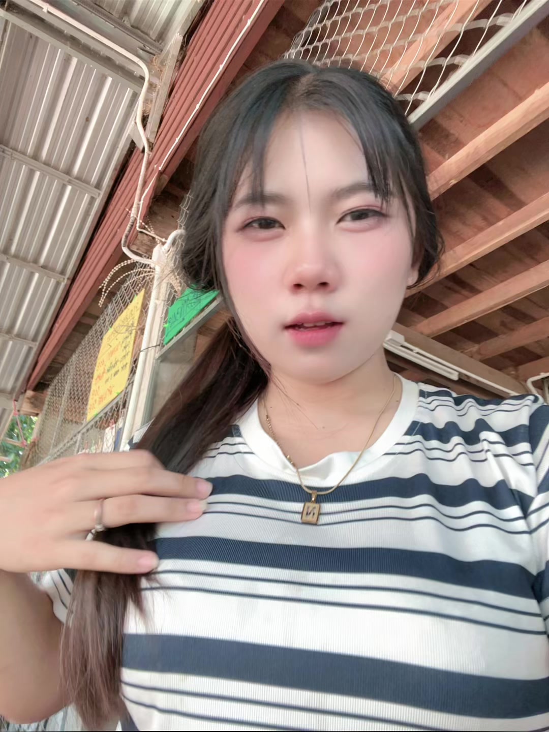 @เพื่อนเรียกนะเนย