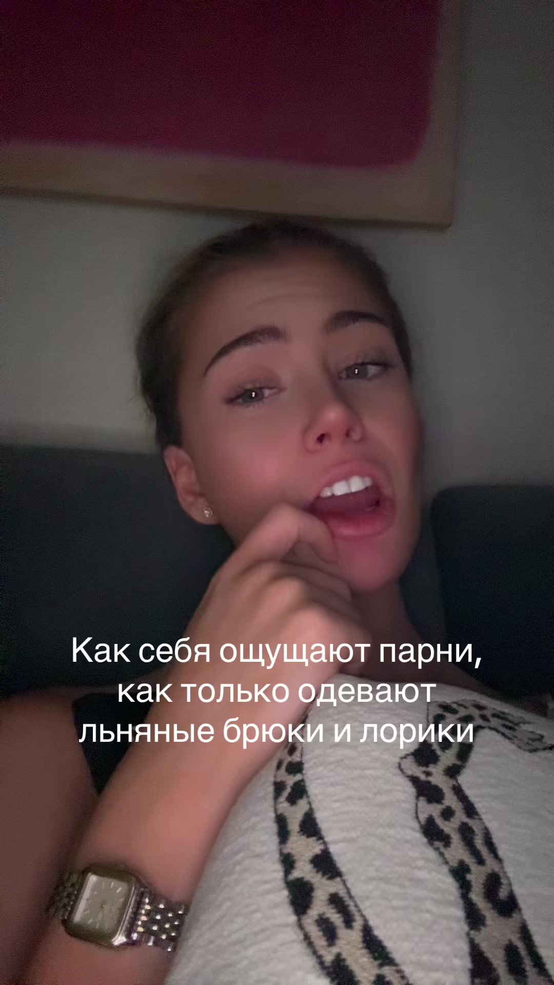 @Katrin
