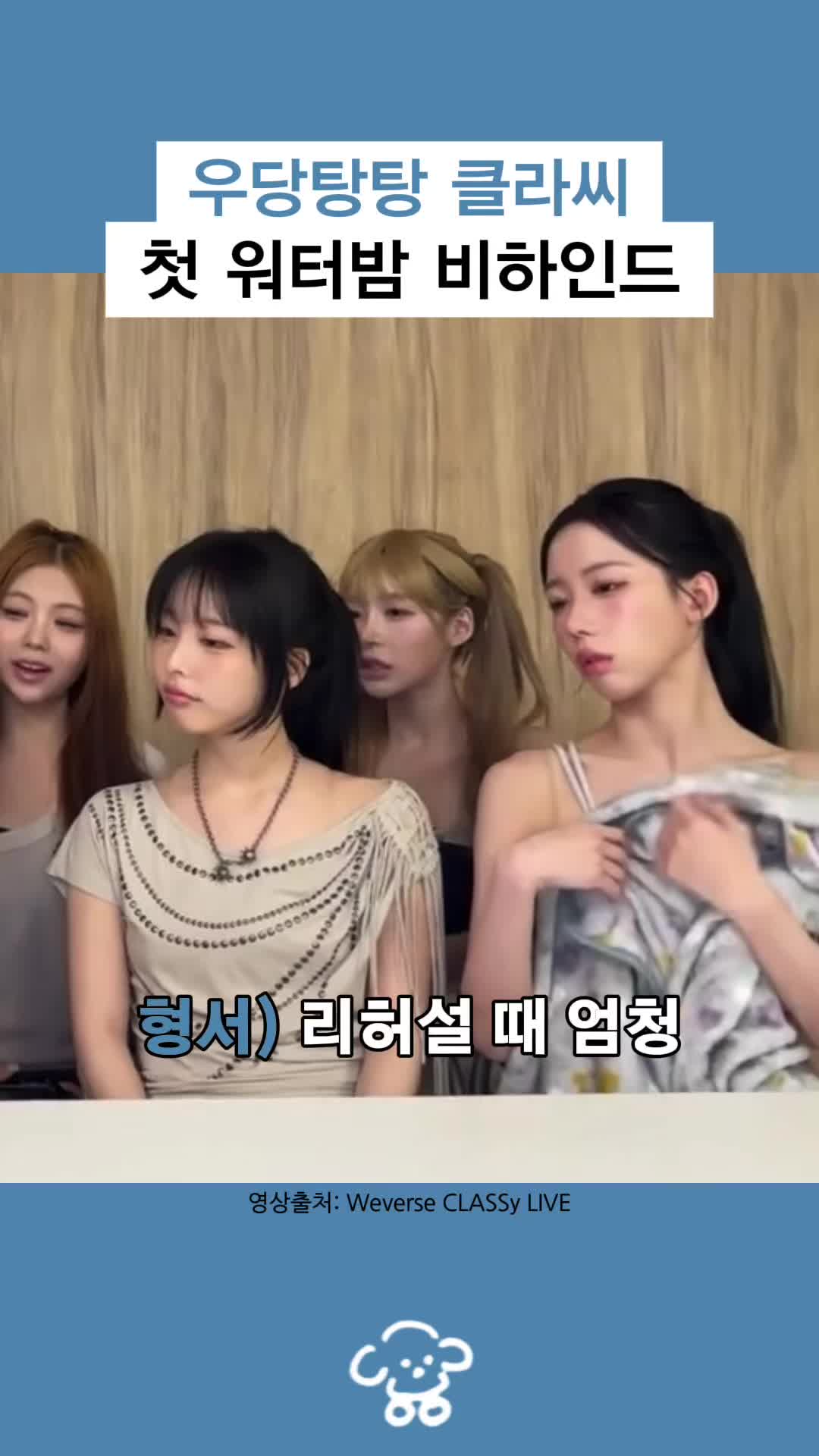 @홍혜쥬빌레