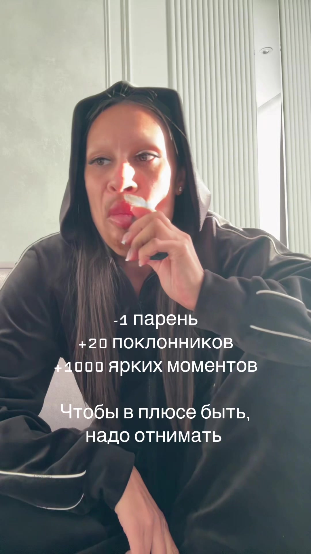 @Ohh_velikolepnaya