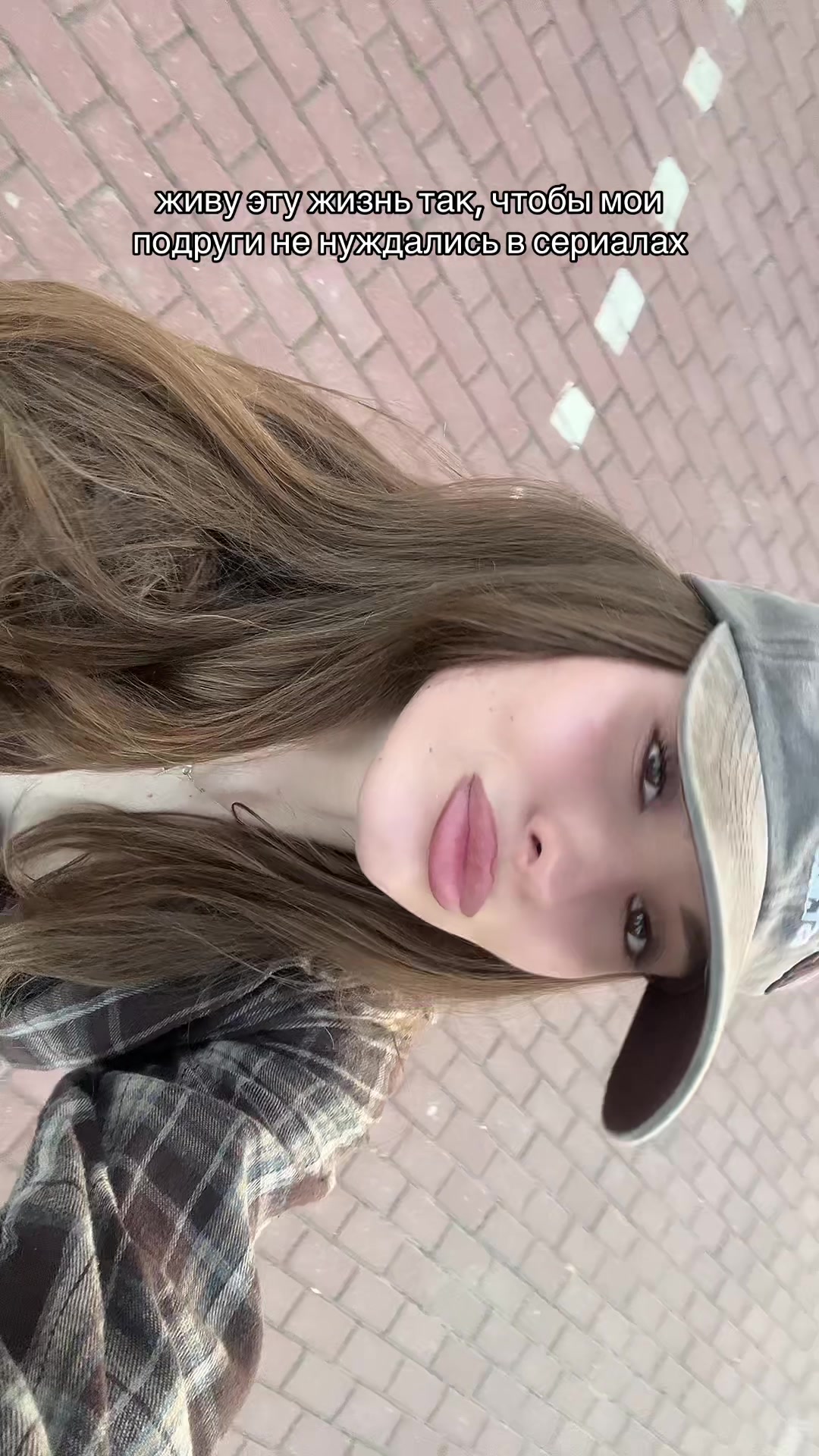 @тг voronka