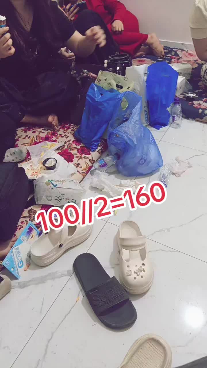 @057 292 7974