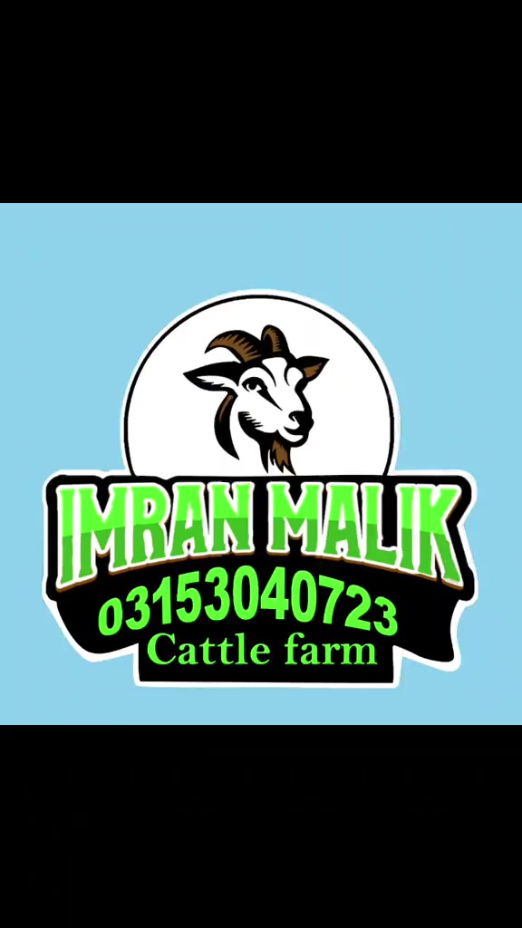 @rihan malik
