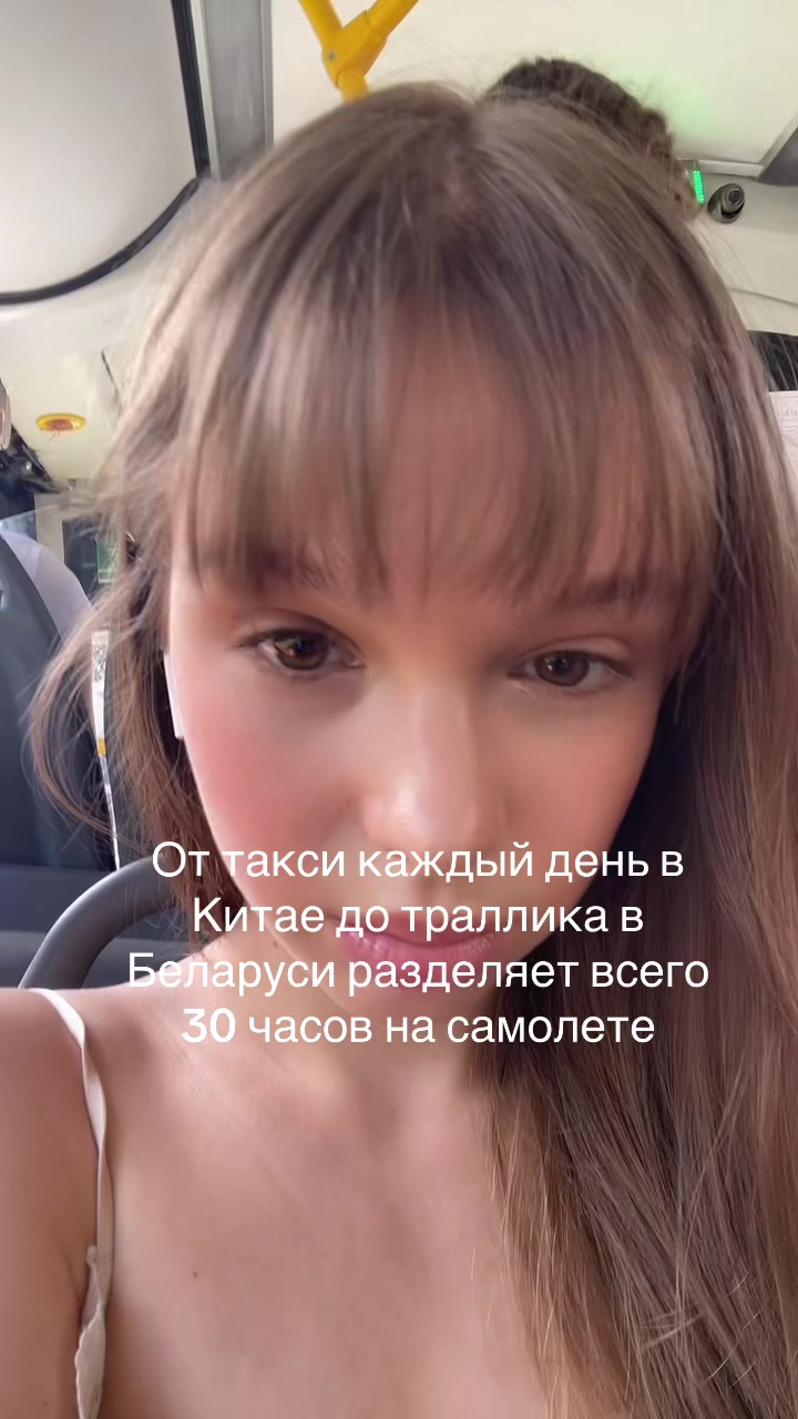 @Vysotskaya🐾
