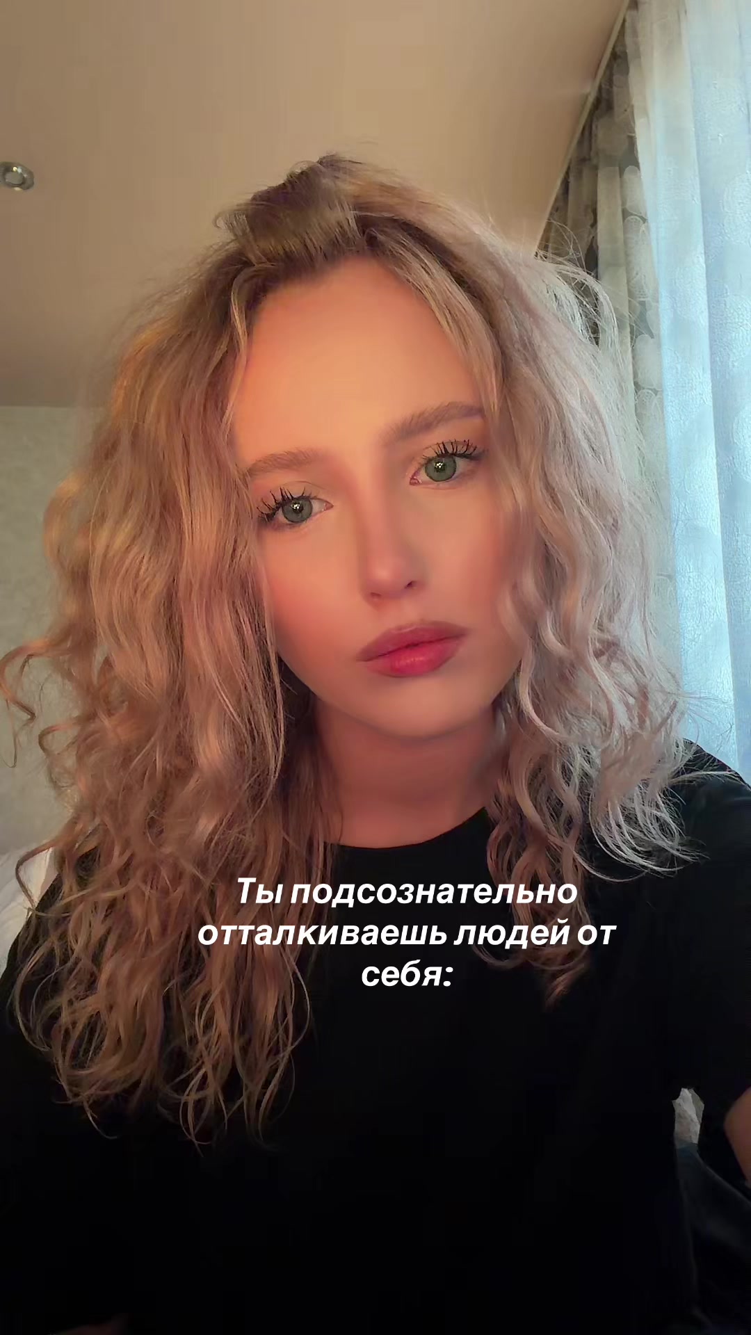 @🍁меланхолика🍁