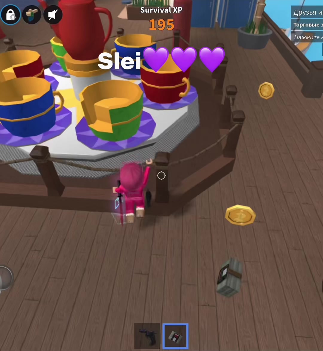 @robloxerovva