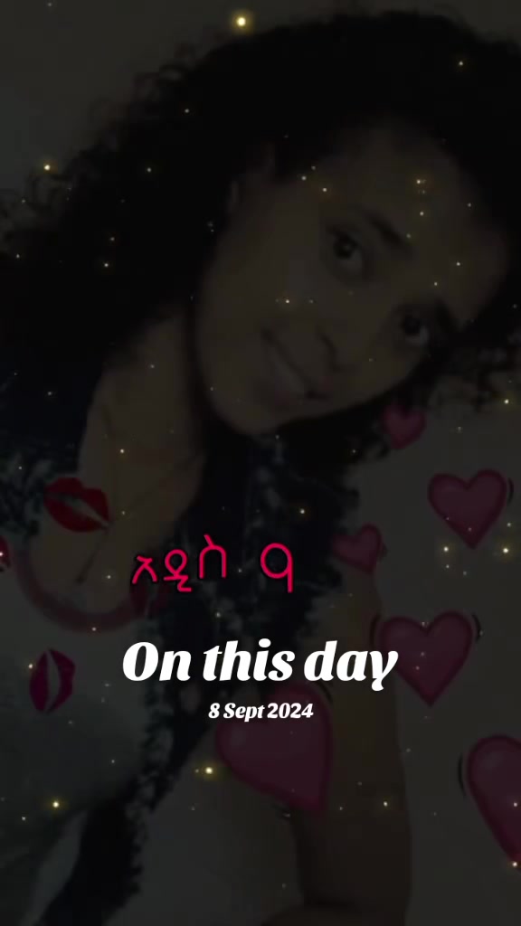 @ክበር ባለኝ ነገር