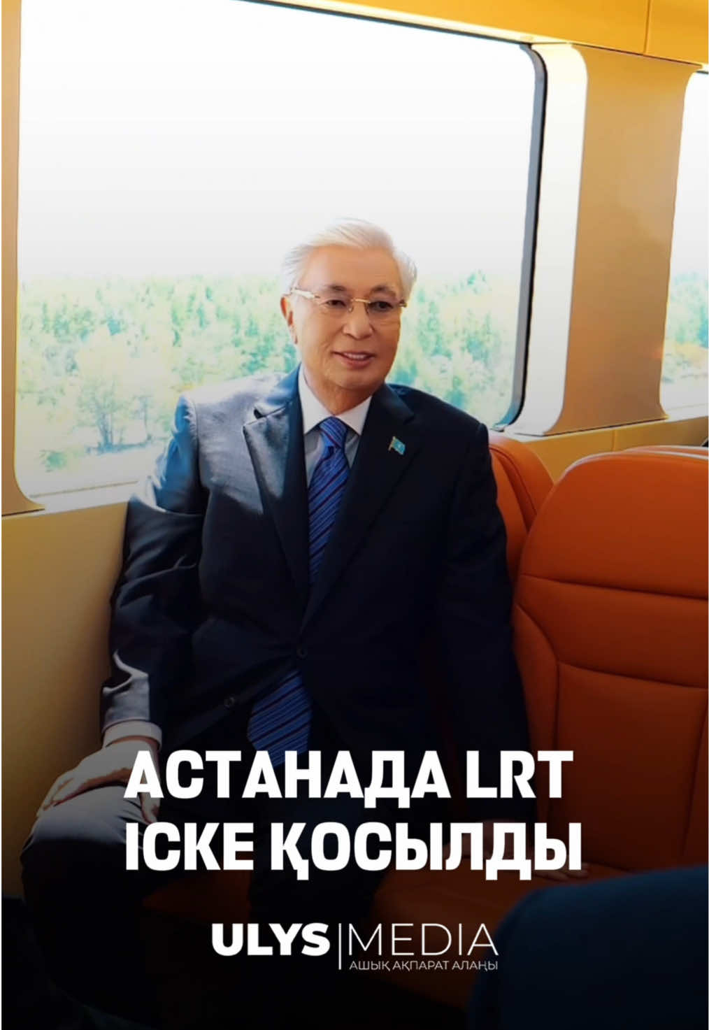 @ULYSMEDIA