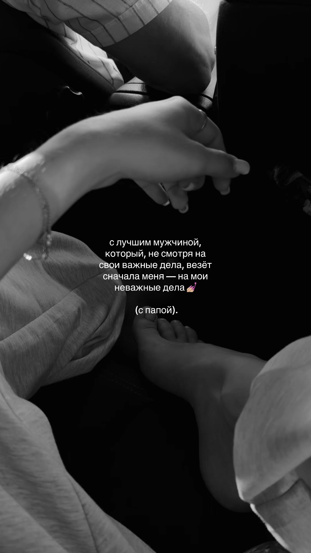 @♛ lizikkisik