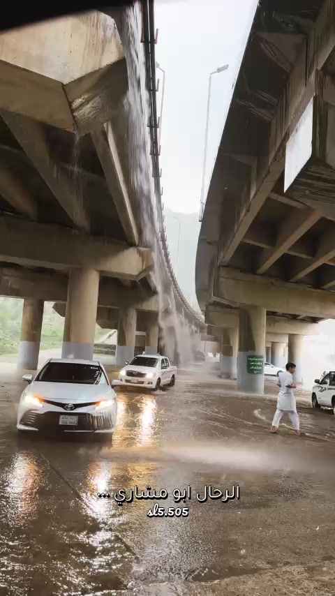 @آبووسآم برق آلَساحل⚡️⛈️