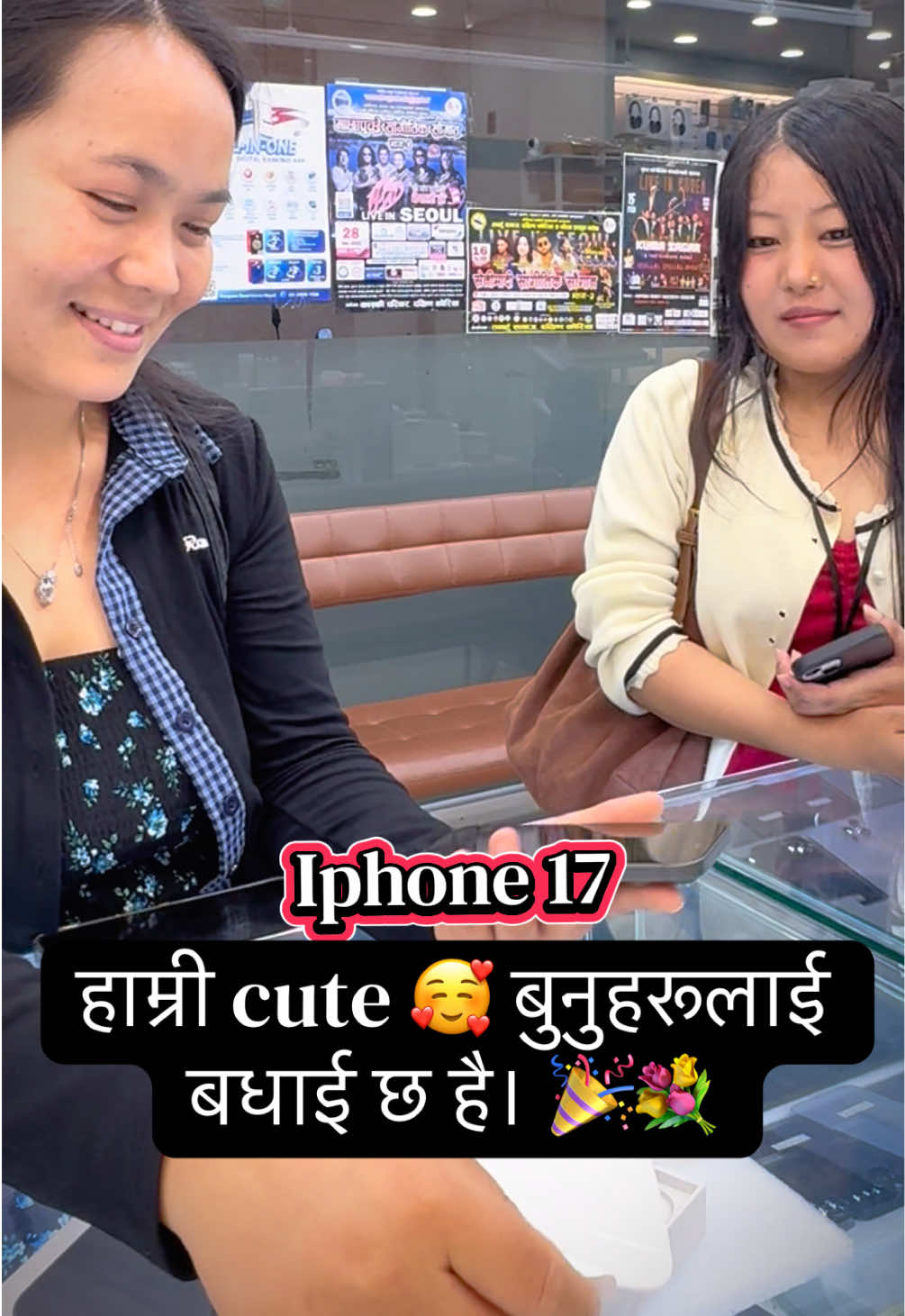 @Namaste mobile