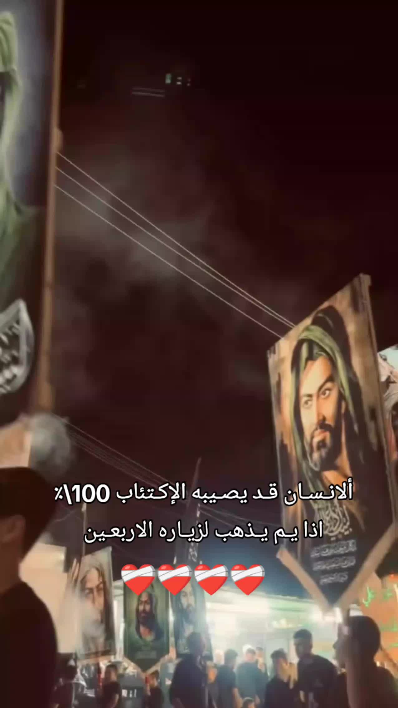 @نِـجِمَـةة☆