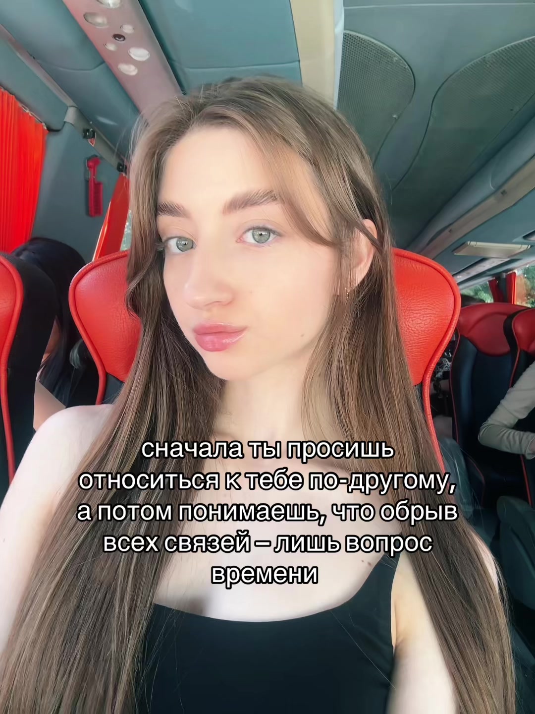 @ваш таролог лизочка