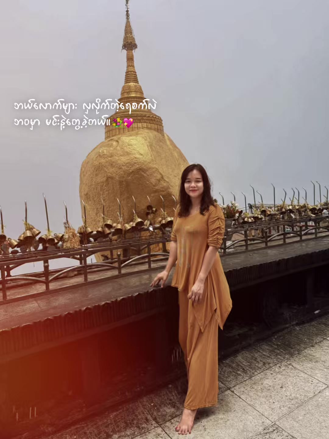 @Dr Thinzar (vlog by Thinzar)