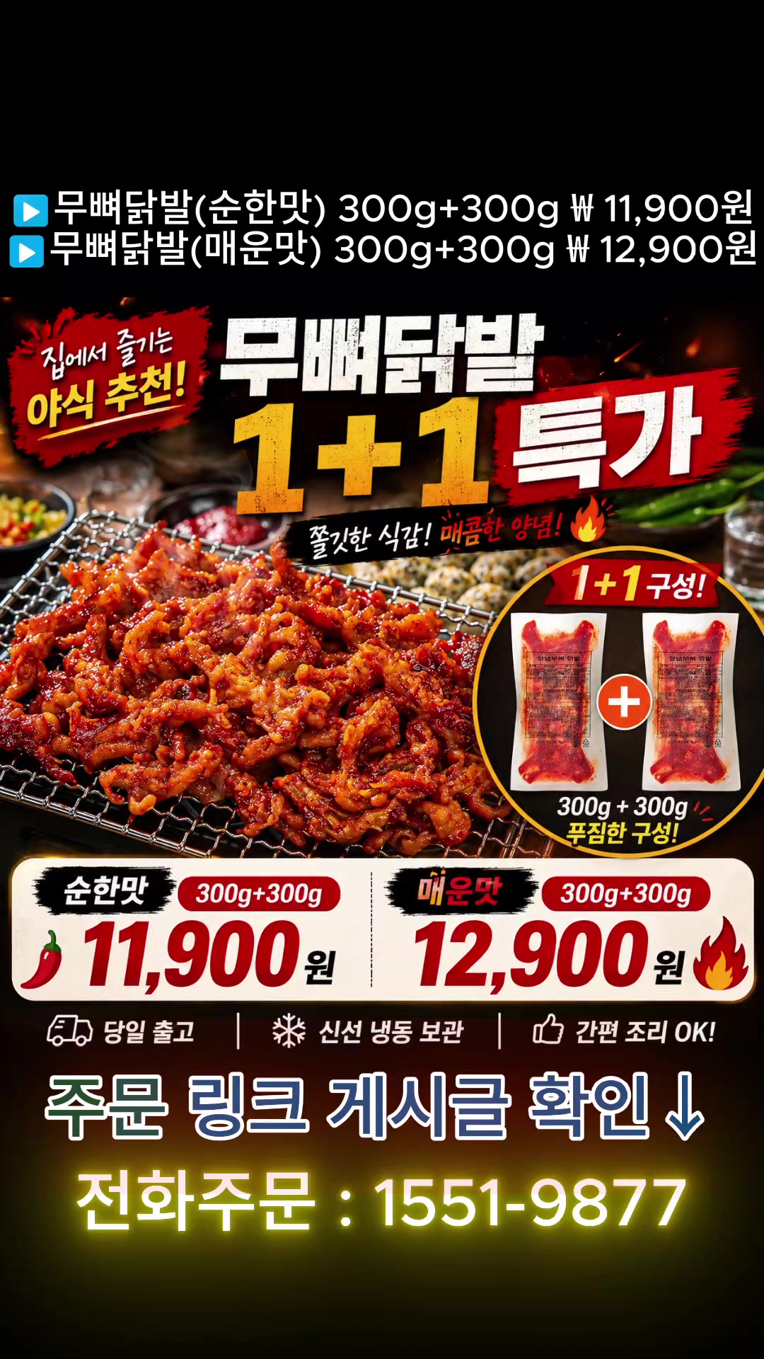 @어부와농부