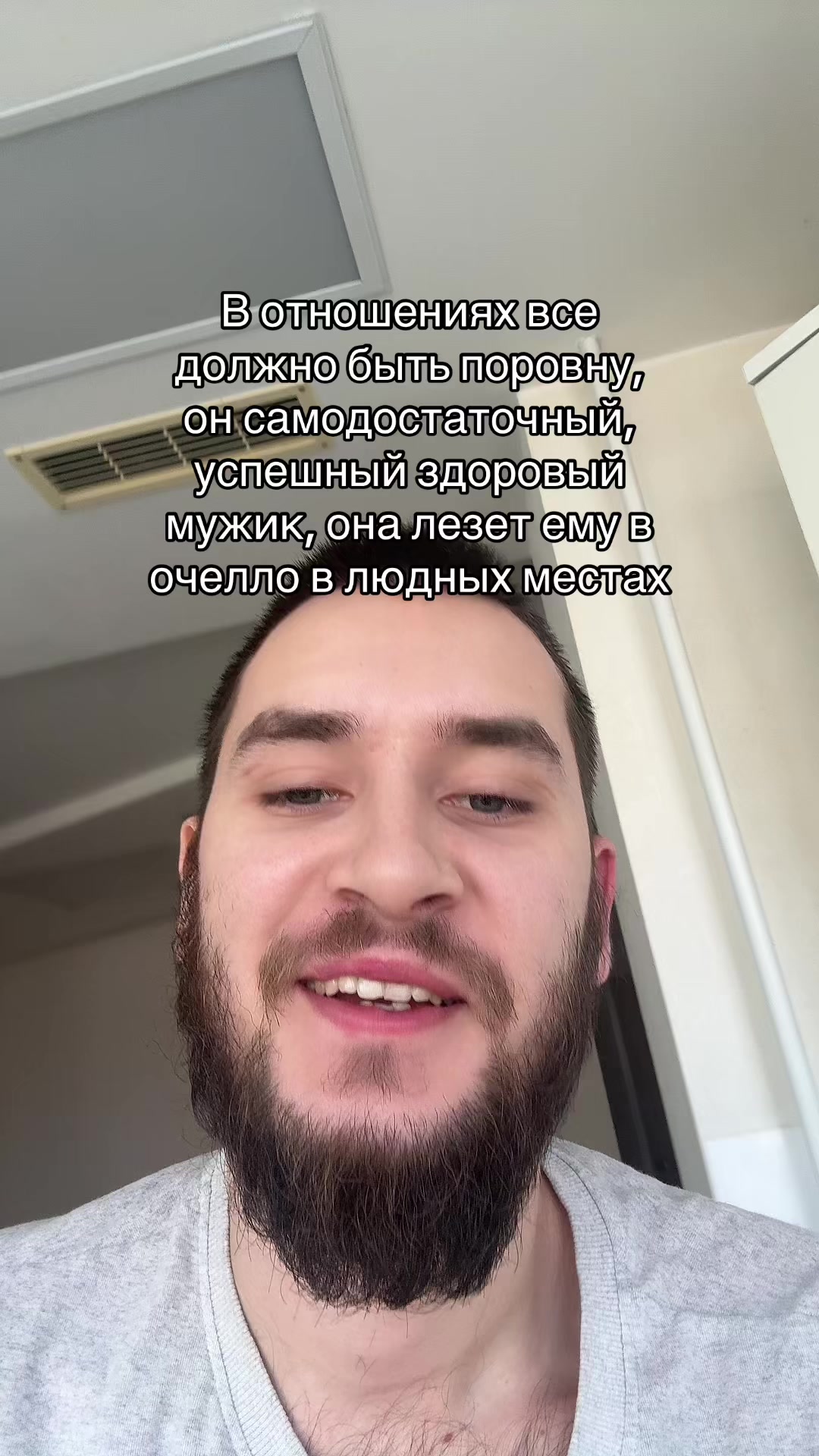 @Владислав