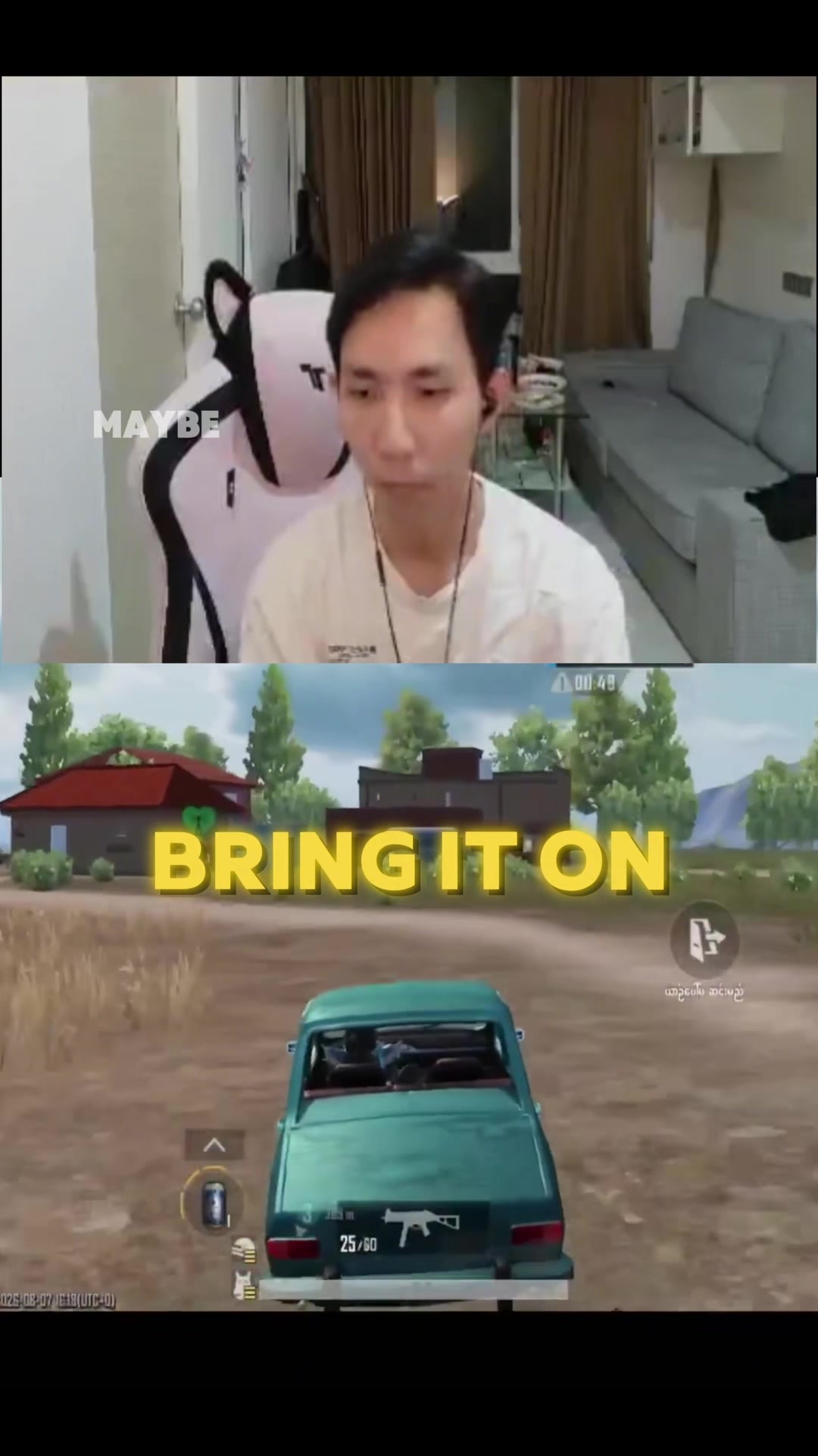 @MayBe Official