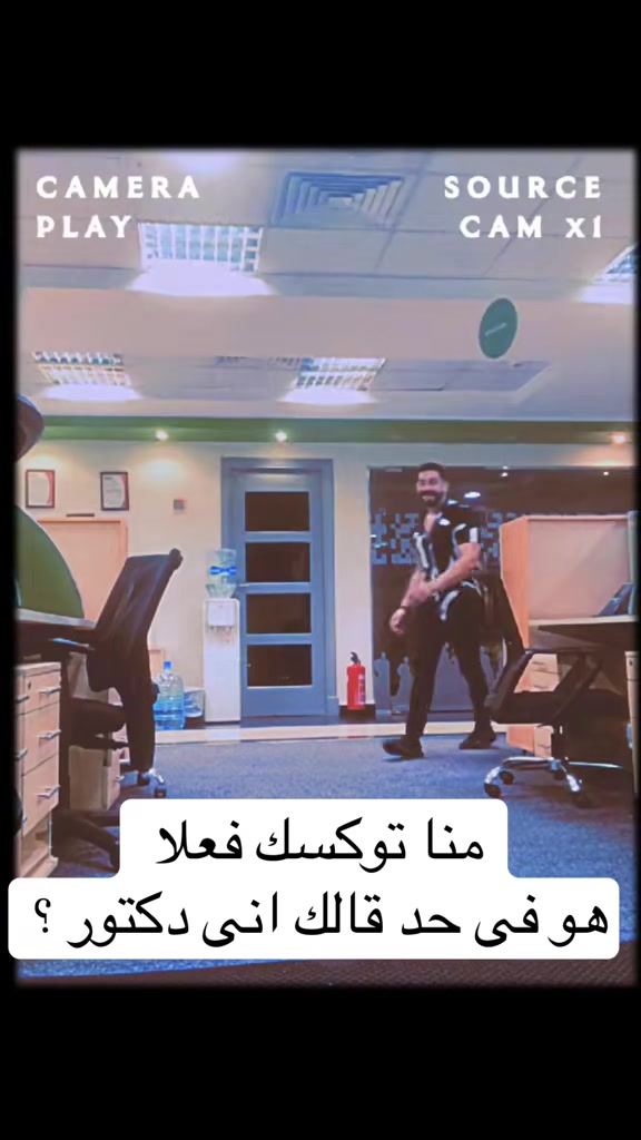 @psycho.سايكو 🖤✝️