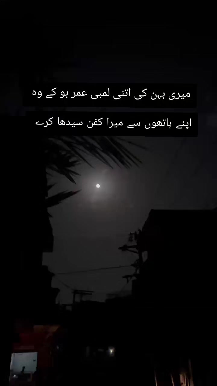 @ladoo