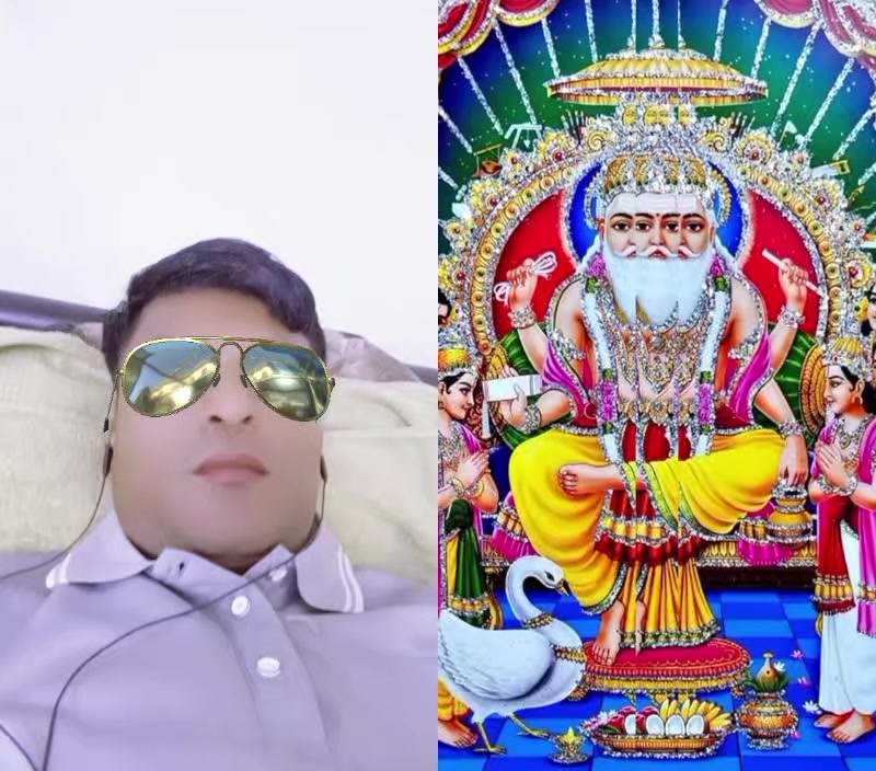 @Ram lakhn