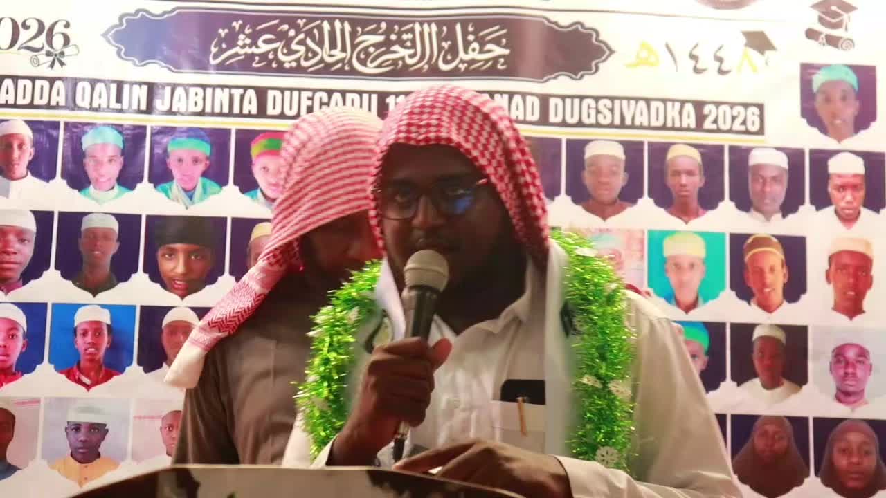 @Faliyaha Dadaab channel