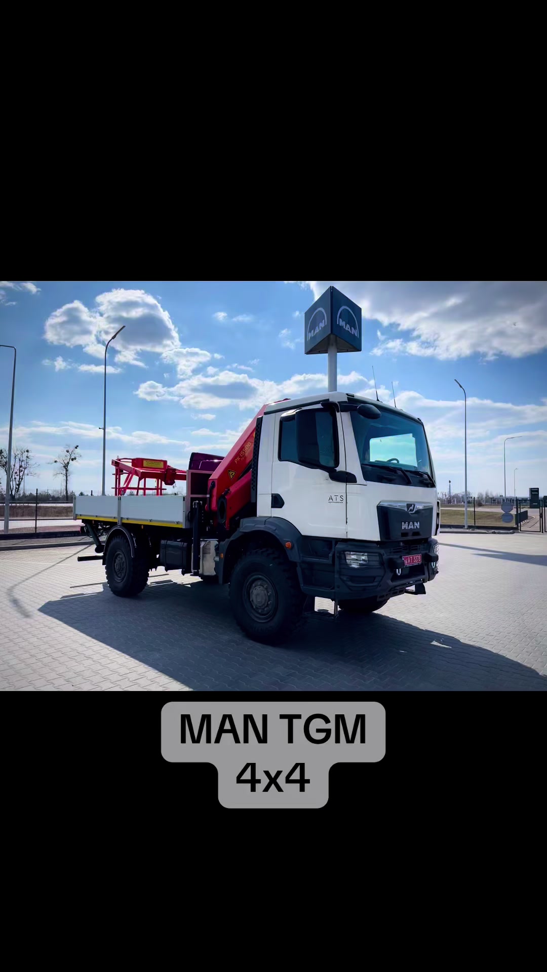 @MAN SERVICE ZHYTOMYR