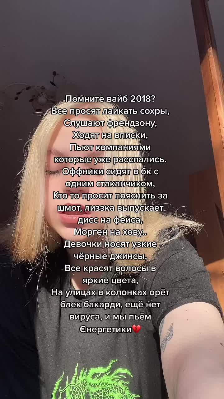 @🦋Жираф Олина🦋