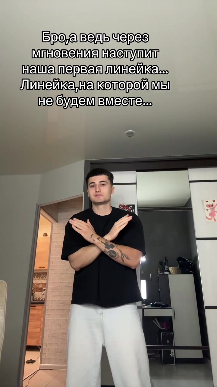 @MorsCherry