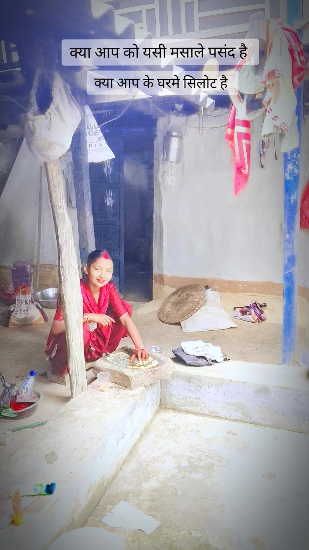 @अम्बिका जय ❣️