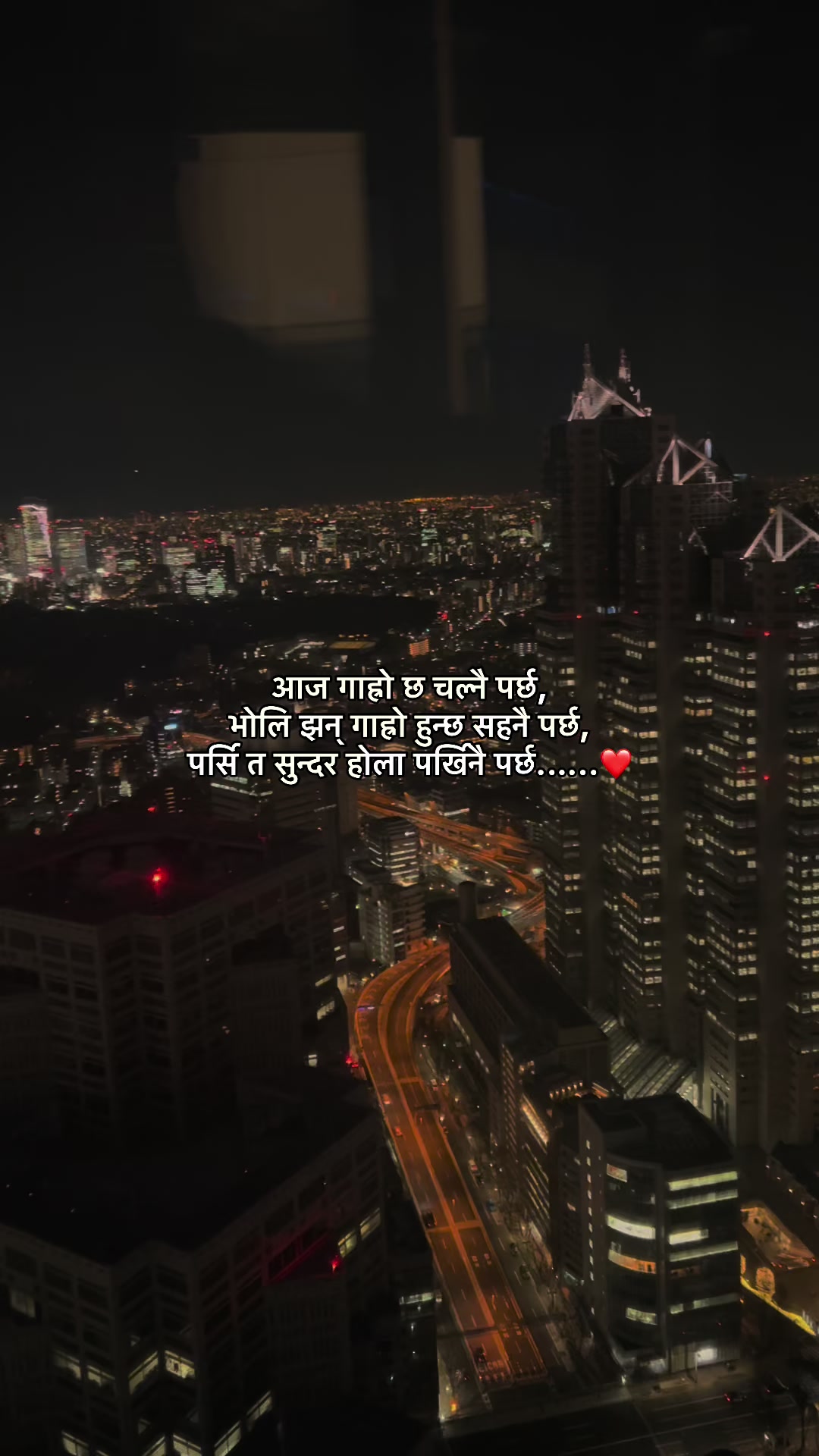 @Sangita Gurung 🌻